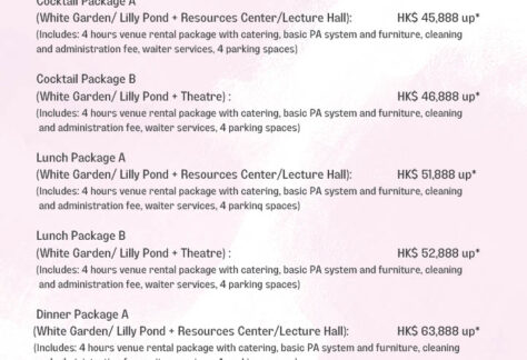 Package Price List - White Garden/Lily Pool